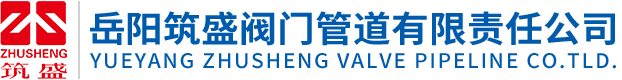 濰坊悍馬農(nóng)業(yè)裝備有限公司